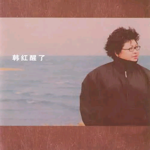 女同爆乳被❌🔞🔞㊙️
