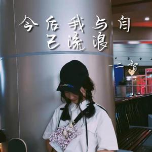 女同爆乳被❌🔞🔞㊙️
