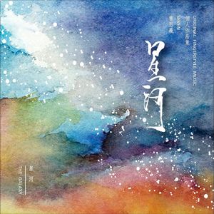 女同爆乳被❌🔞🔞㊙️
