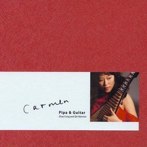 女同爆乳被❌🔞🔞㊙️
