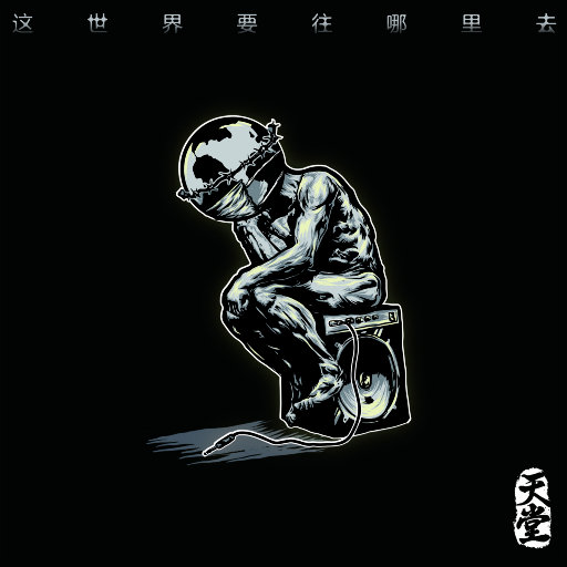 女同爆乳被❌🔞🔞㊙️
